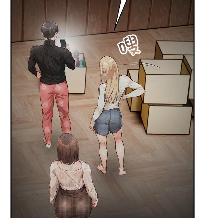 第9话-星爱别墅-Pill bug（第14张）