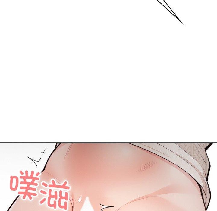 第11话-星爱别墅-Pill bug（第6张）