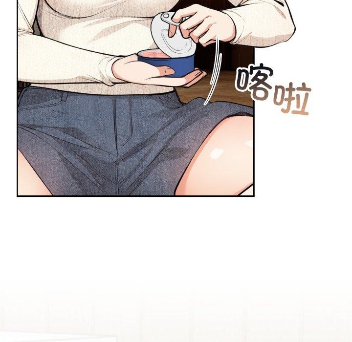 第12话-星爱别墅-Pill bug（第6张）