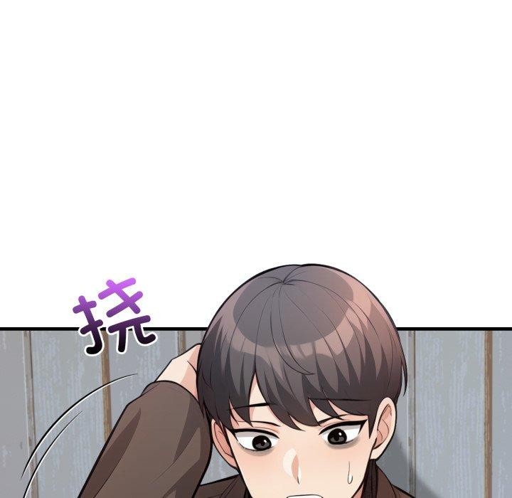 第14话-星爱别墅-Pill bug（第8张）