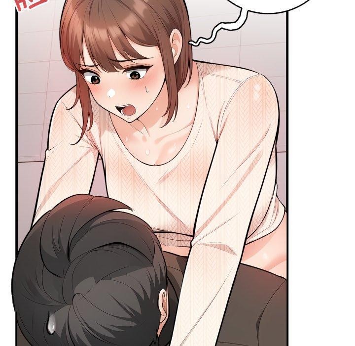 第15话-星爱别墅-Pill bug（第14张）