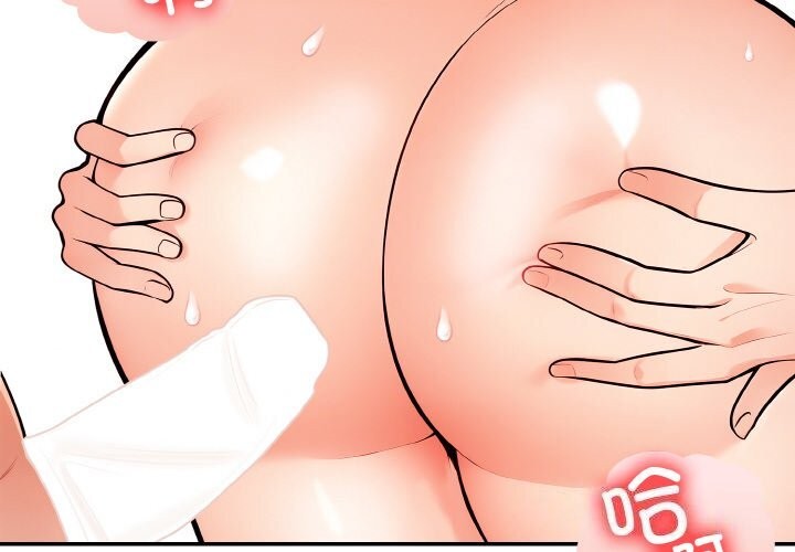 第19话-星爱别墅-Pill bug（第2张）