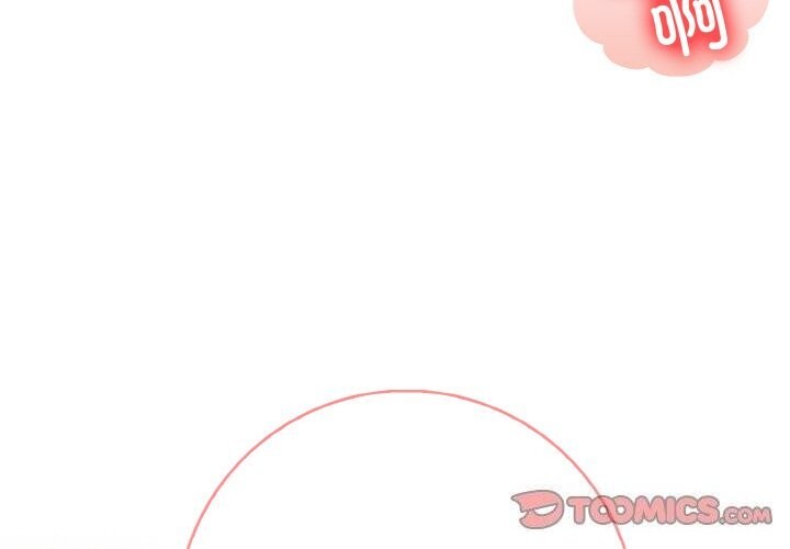 第19话-星爱别墅-Pill bug（第3张）