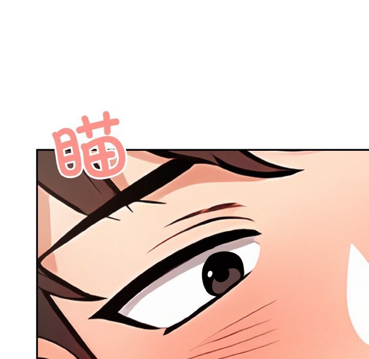 第21话-星爱别墅-Pill bug（第25张）