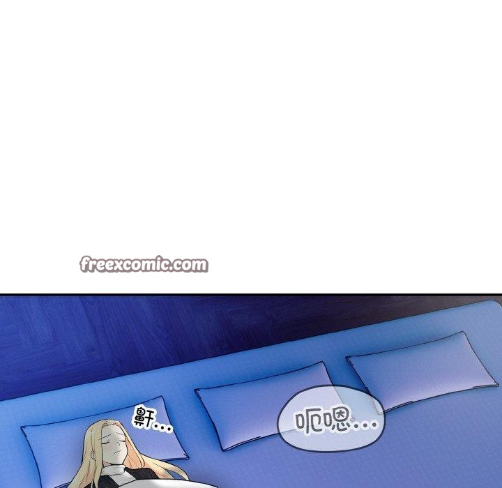 第22话-星爱别墅-Pill bug（第16张）