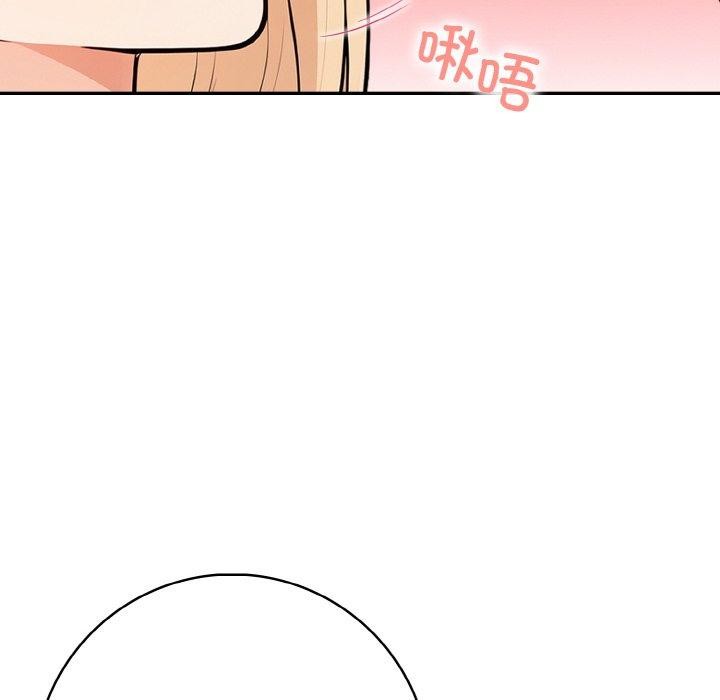 第23话-星爱别墅-Pill bug（第8张）