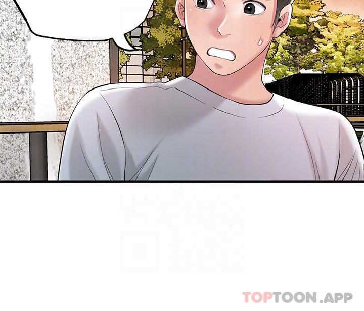 第83话-高尚女邻居的屁股刺青-幸福督市-李万,金丝那（第16张）