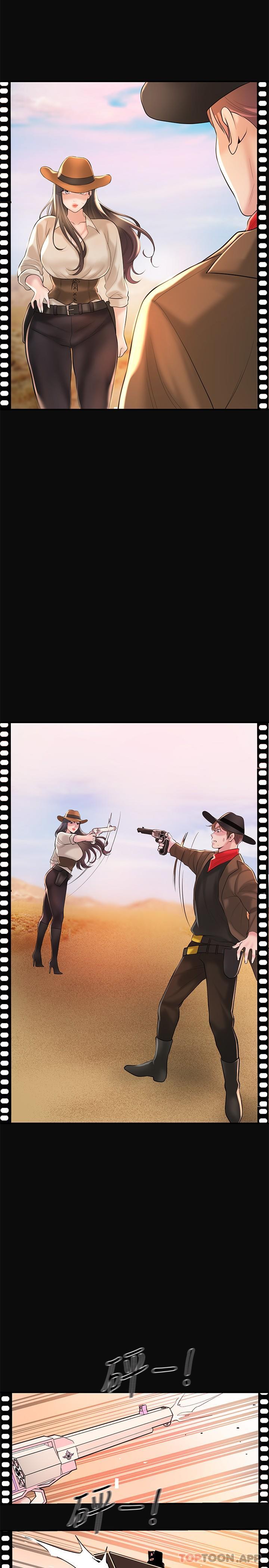 第94话-仰身强力吸吮-幸福督市-李万,金丝那（第10张）