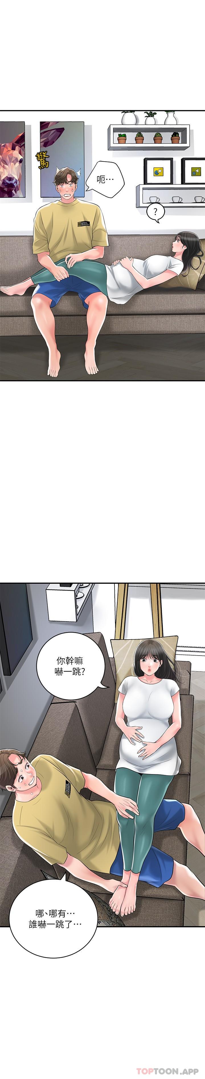 第94话-仰身强力吸吮-幸福督市-李万,金丝那（第14张）