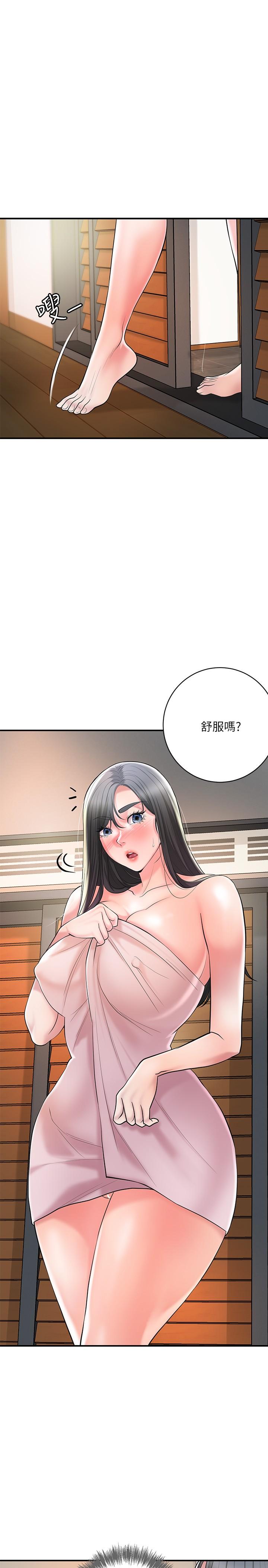 第99话-无法停止的活塞运动-幸福督市-李万,金丝那（第11张）