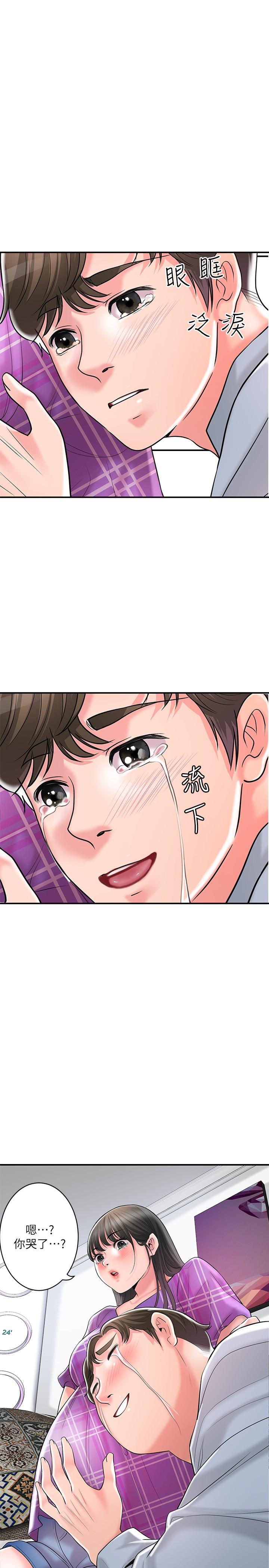第101话-十倍满足，完美的打击感-幸福督市-李万,金丝那（第33张）