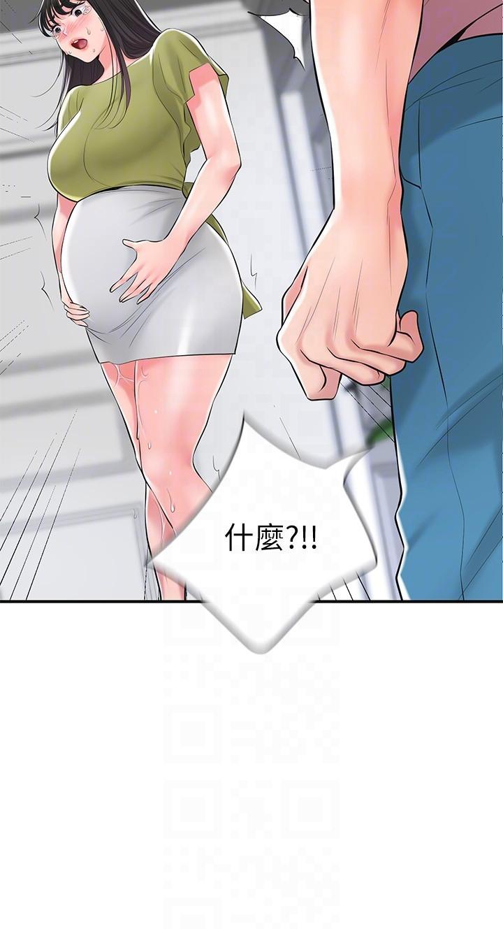 最终话-人夫的幸福生活-幸福督市-李万,金丝那（第10张）
