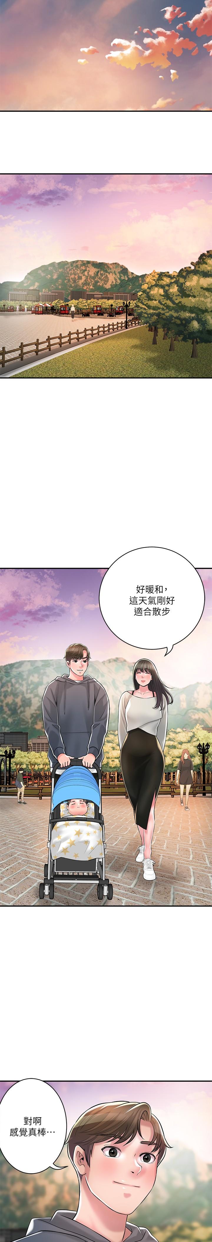 最终话-人夫的幸福生活-幸福督市-李万,金丝那（第23张）