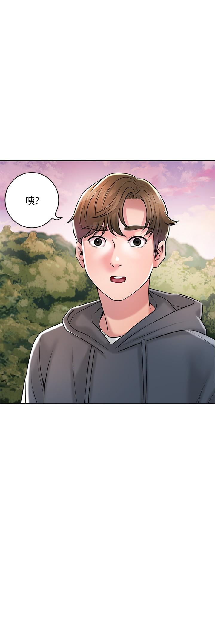 最终话-人夫的幸福生活-幸福督市-李万,金丝那（第27张）
