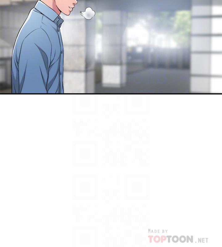 第7话-老师，帮我按摩胸部-幸福督市-李万,金丝那（第8张）