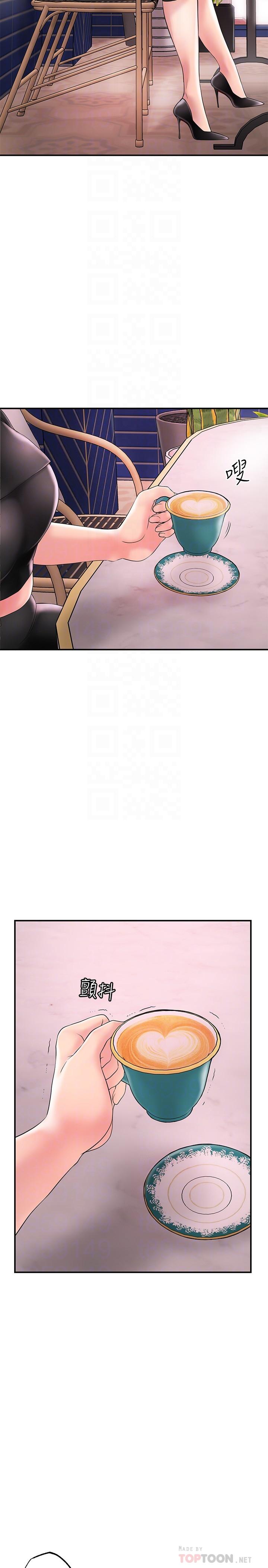 第45话-快感满分的酒店妹-幸福督市-李万,金丝那（第14张）
