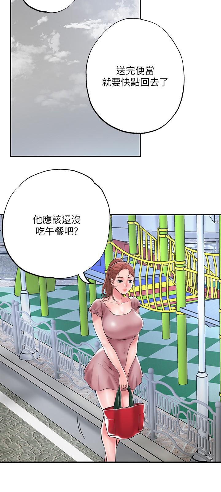 第46话-主动脱光光的雅蓝-幸福督市-李万,金丝那（第11张）