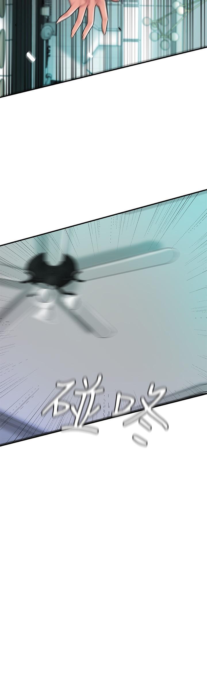 第49话-我会好好享用你老婆-幸福督市-李万,金丝那（第15张）