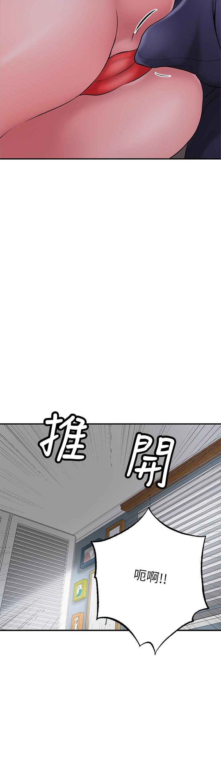 第63话-被岳母发现欲求不满-幸福督市-李万,金丝那（第21张）