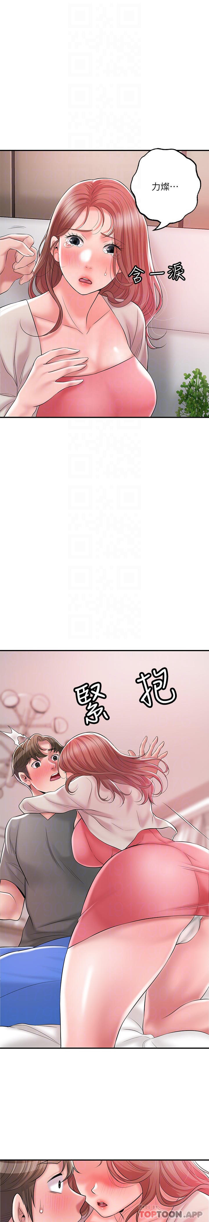 第68话-令人上瘾的不伦关系-幸福督市-李万,金丝那（第18张）