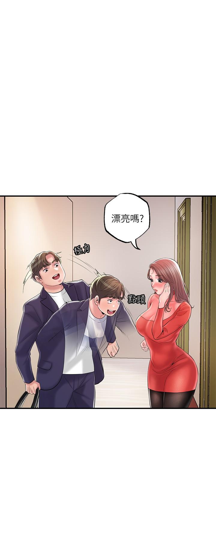 第73话-在狭窄的更衣间办事-幸福督市-李万,金丝那（第15张）
