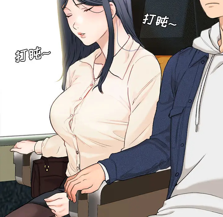 第1话-幸福公寓-Churry19,Dane（第13张）