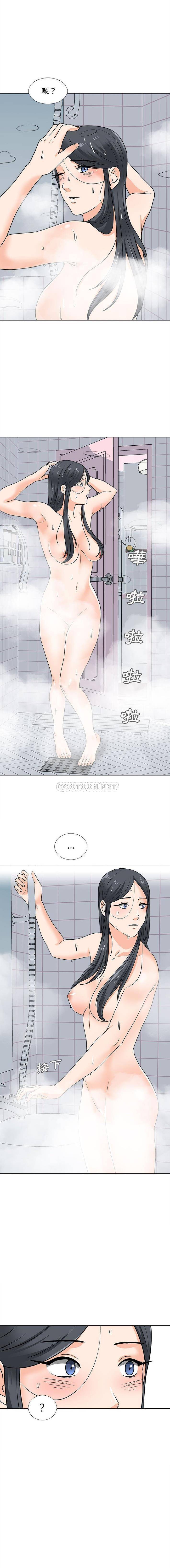 第13话-幸福公寓-Churry19,Dane（第8张）