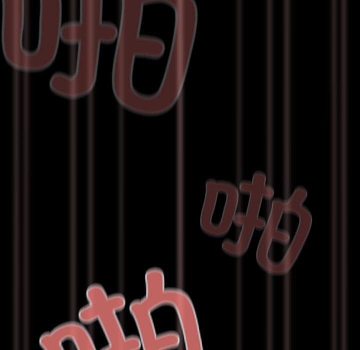 第2话-幸福来得太突然-归农,Gri（第11张）