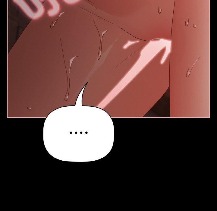 第17话-幸福来得太突然-归农,Gri（第25张）