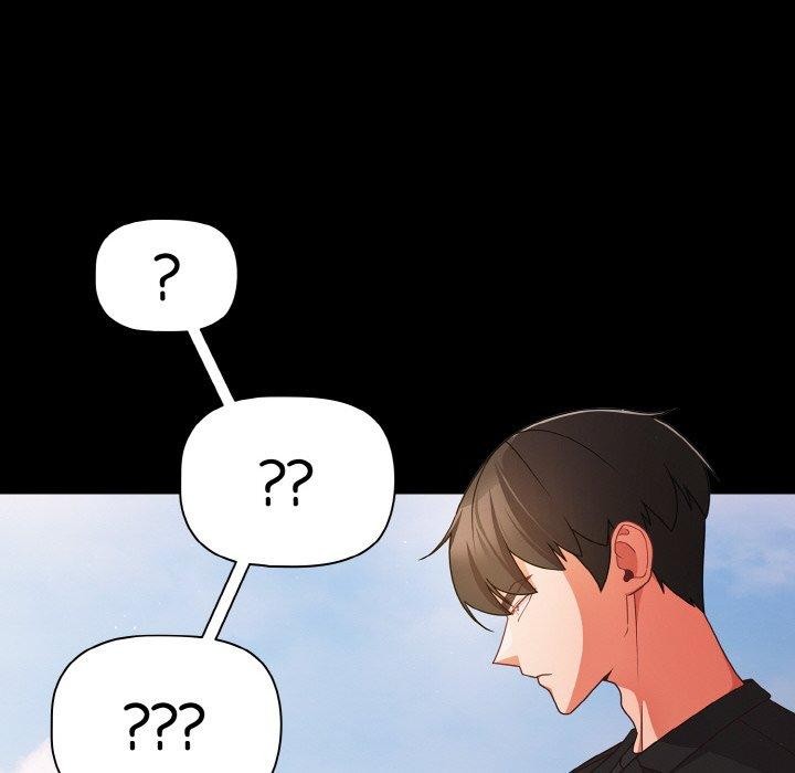 第20话-幸福来得太突然-归农,Gri（第6张）