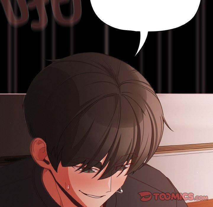 第22话-幸福来得太突然-归农,Gri（第12张）