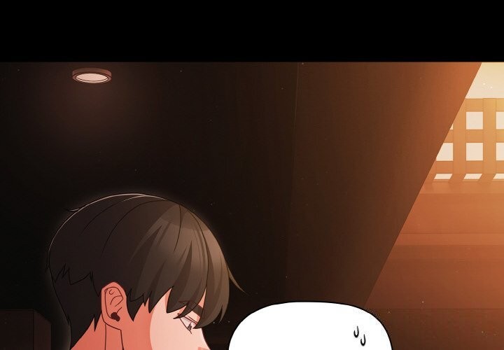 第24话-幸福来得太突然-归农,Gri（第2张）