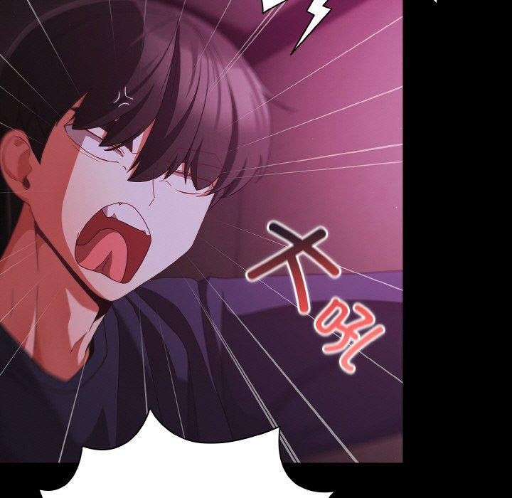 第25话-幸福来得太突然-归农,Gri（第15张）