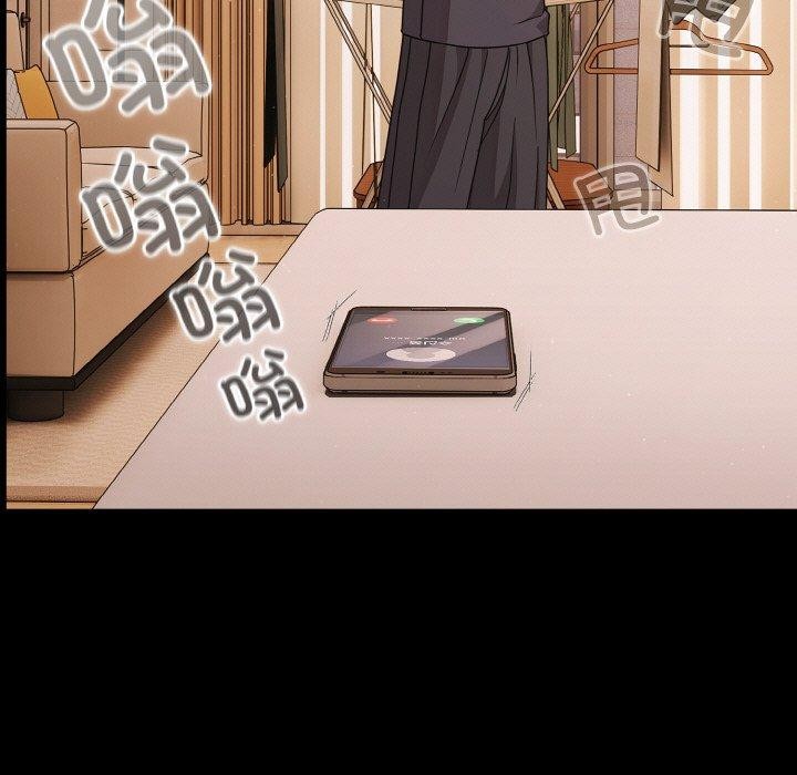 第28话-幸福来得太突然-归农,Gri（第5张）