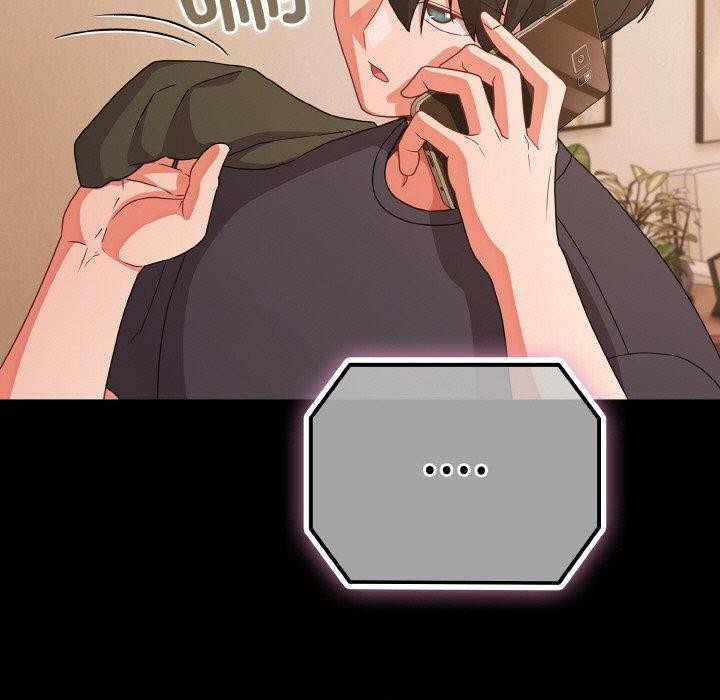 第28话-幸福来得太突然-归农,Gri（第7张）