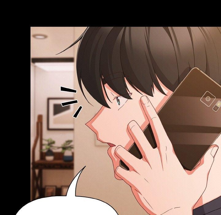 第28话-幸福来得太突然-归农,Gri（第9张）