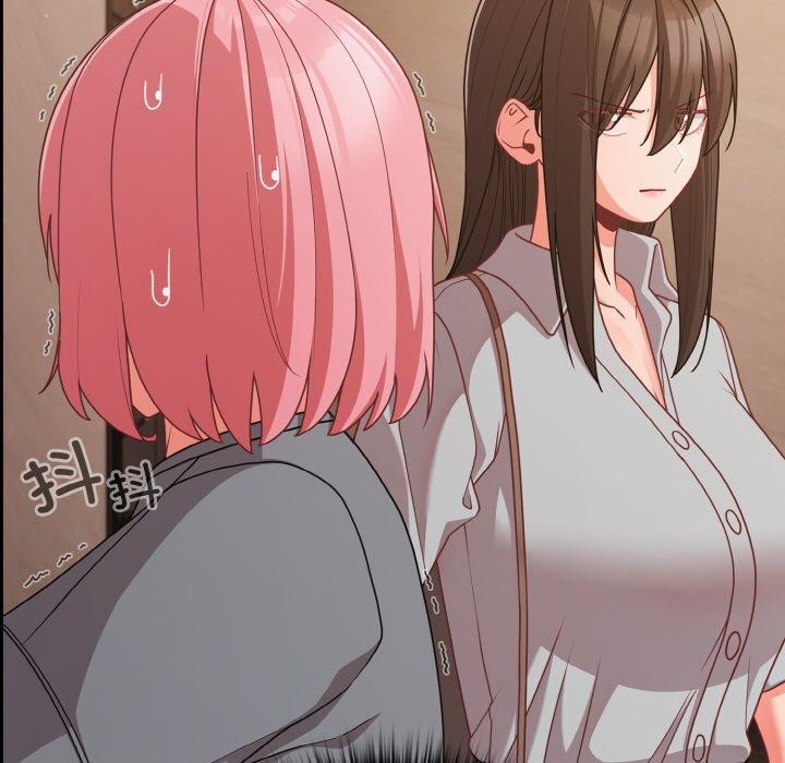 第32话-幸福来得太突然-归农,Gri（第6张）