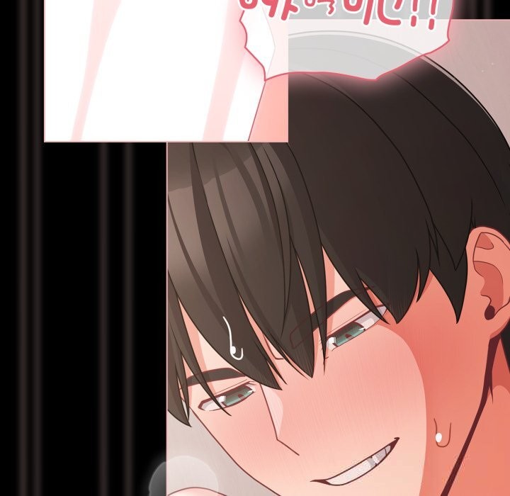 第36话-幸福来得太突然-归农,Gri（第13张）