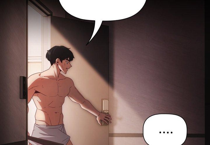 第4话-幸福来得太突然/突然成为公寓管理员-归农,Gri（第2张）