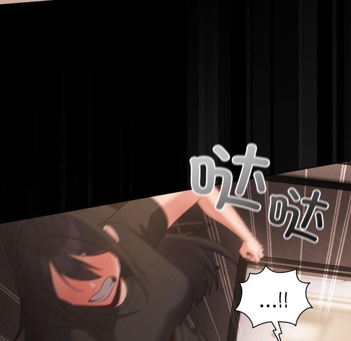 第4话-幸福来得太突然/突然成为公寓管理员-归农,Gri（第6张）
