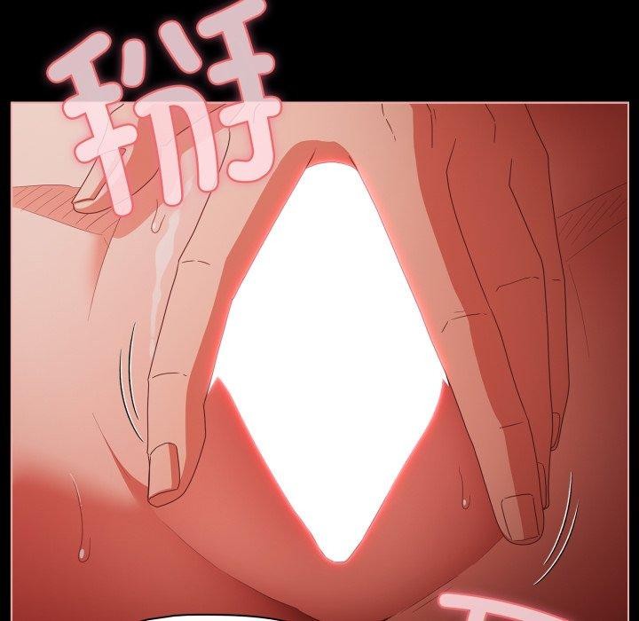 第6话-幸福来得太突然/突然成为公寓管理员-归农,Gri（第8张）