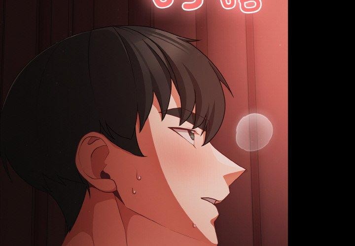 第15话-幸福来得太突然/突然成为公寓管理员-归农,Gri（第2张）