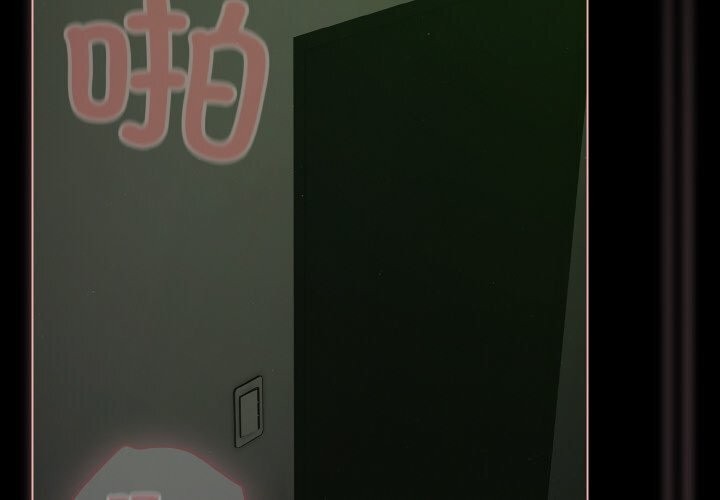 第27话-幸福来得太突然/突然成为公寓管理员-归农,Gri（第2张）