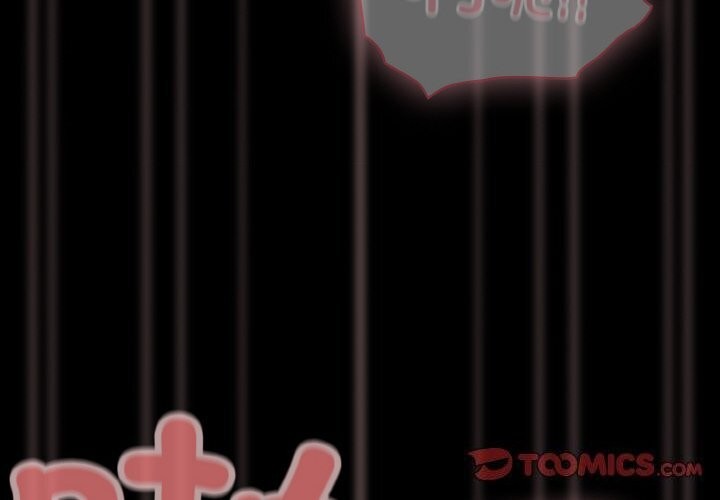 第27话-幸福来得太突然/突然成为公寓管理员-归农,Gri（第4张）