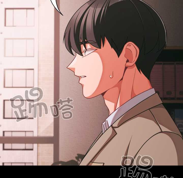 第45话-幸福来得太突然/突然成为公寓管理员-归农,Gri（第5张）