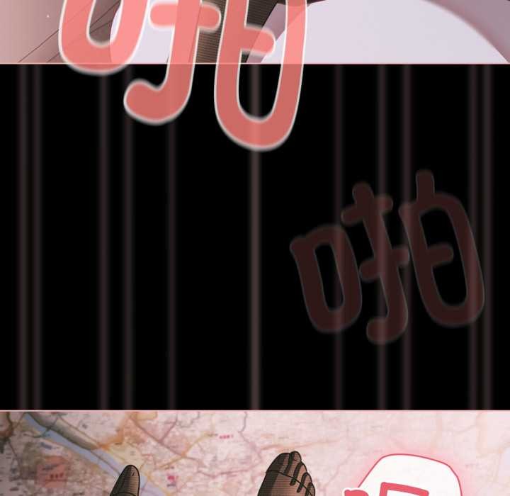 第46话-幸福来得太突然/突然成为公寓管理员-归农,Gri（第13张）