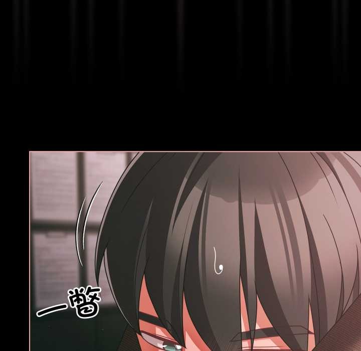 第46话-幸福来得太突然/突然成为公寓管理员-归农,Gri（第16张）