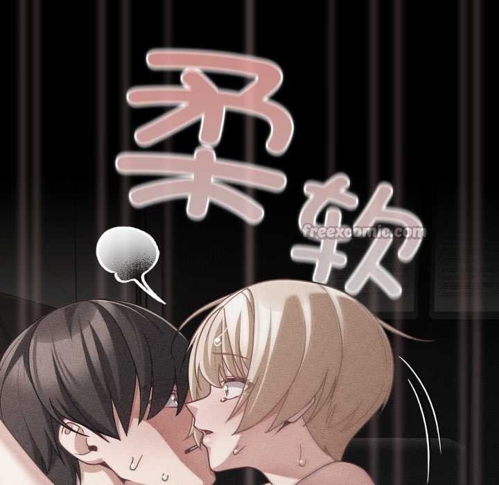 第47话-幸福来得太突然/突然成为公寓管理员-归农,Gri（第42张）