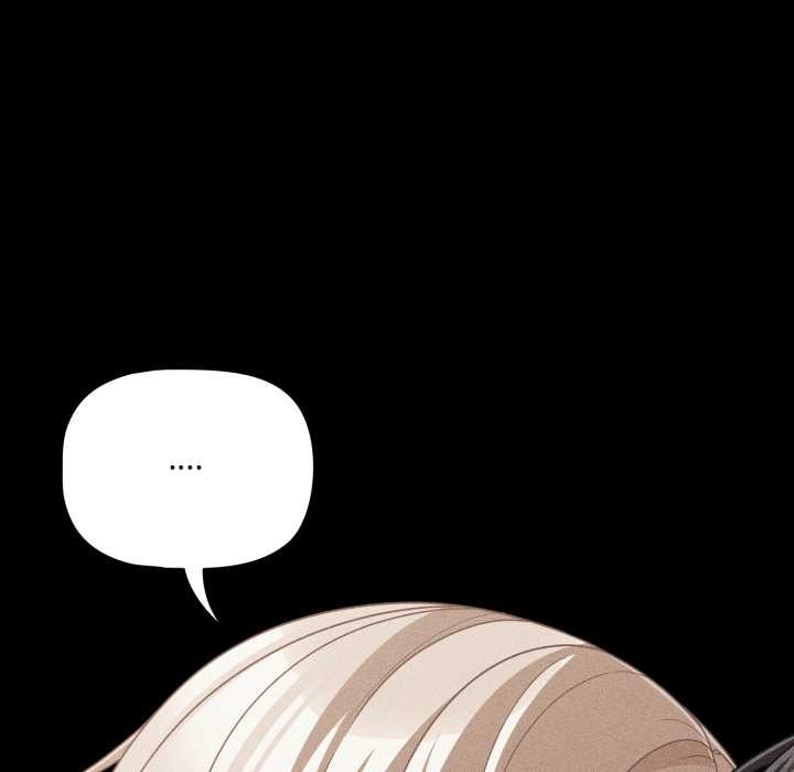 第47话-幸福来得太突然/突然成为公寓管理员-归农,Gri（第53张）