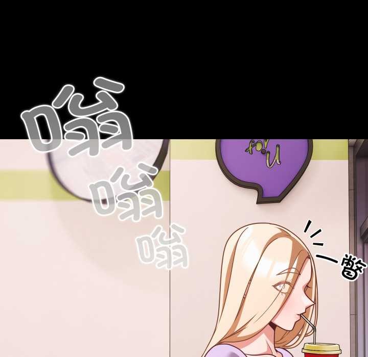 第53话-幸福来得太突然/突然成为公寓管理员-归农,Gri（第7张）
